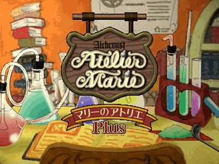 Marie no Atelier Plus - Salberg no Renkinjutsushi screenshot 2 for Playstation